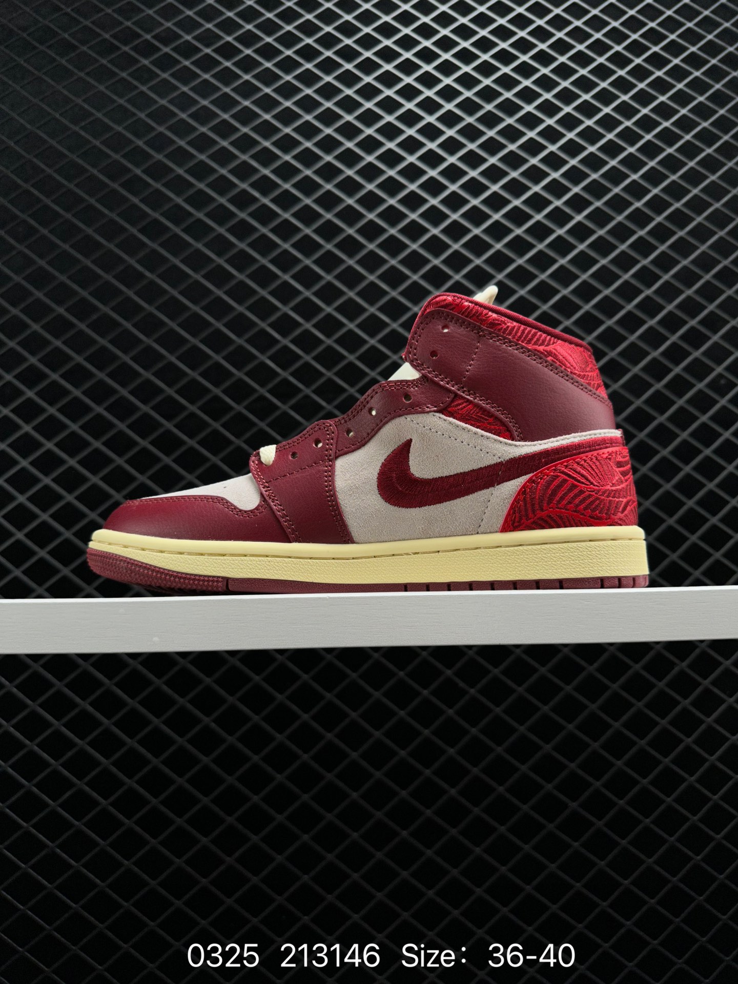 Air Jordan 1 Mid  AJ1